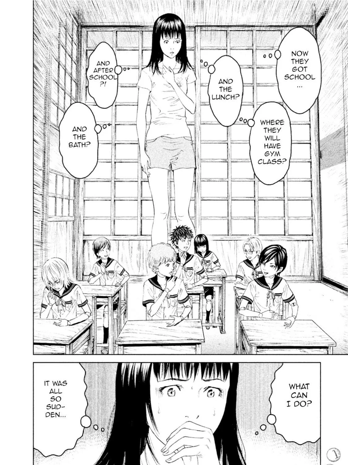 Read Amane†Gymnasium chapter 3 image 18 on Lezhin