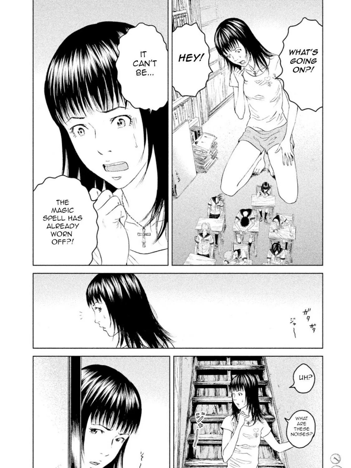 Read Amane†Gymnasium chapter 3 image 22 on Lezhin
