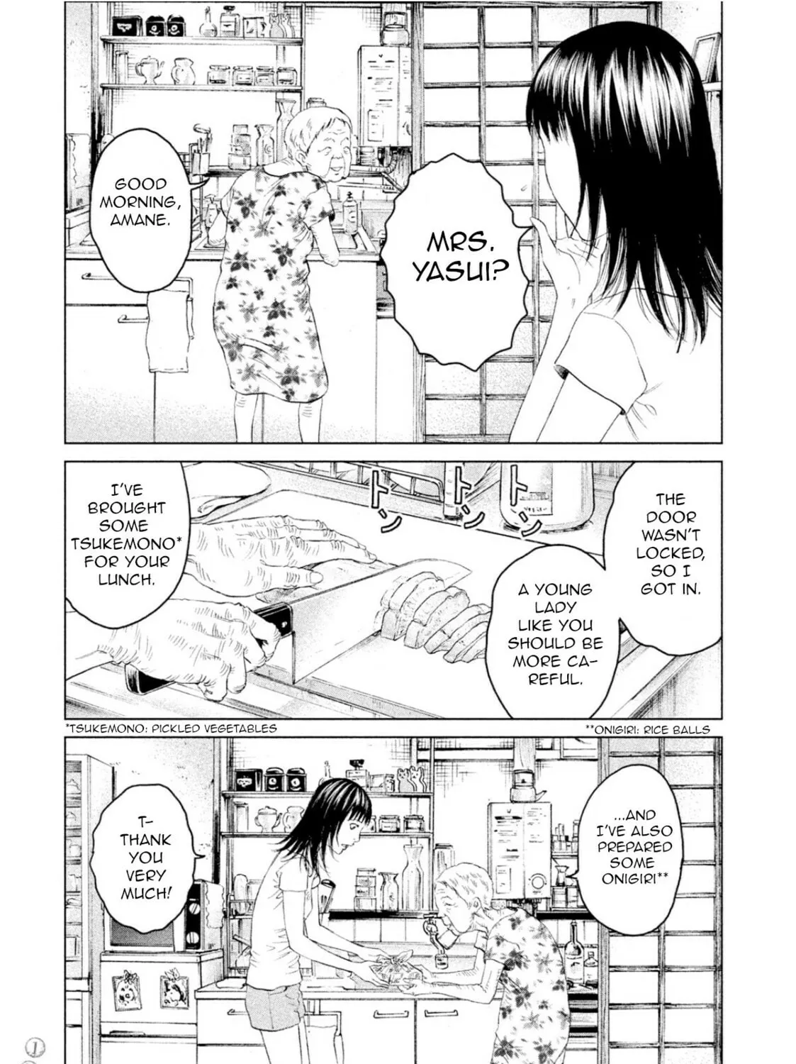 Read Amane†Gymnasium chapter 3 image 24 on Lezhin
