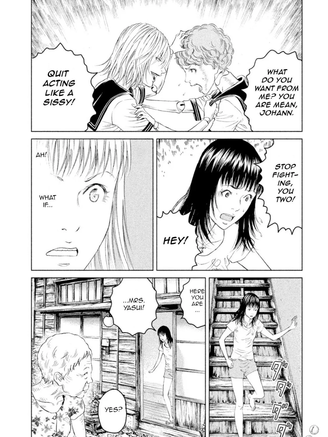 Read Amane†Gymnasium chapter 3 image 30 on Lezhin