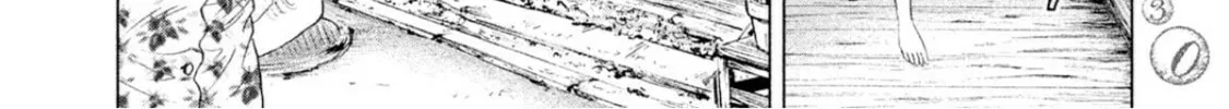 Read Amane†Gymnasium chapter 3 image 31 on Lezhin