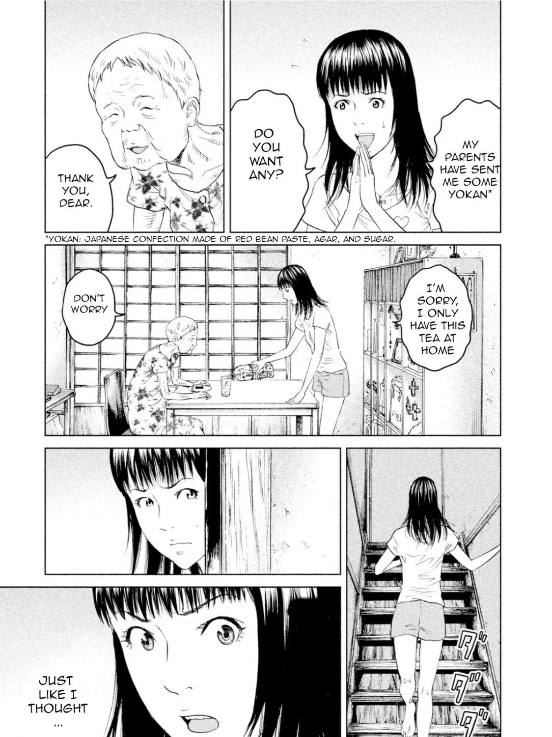 Read Amane†Gymnasium chapter 3 image 32 on Lezhin