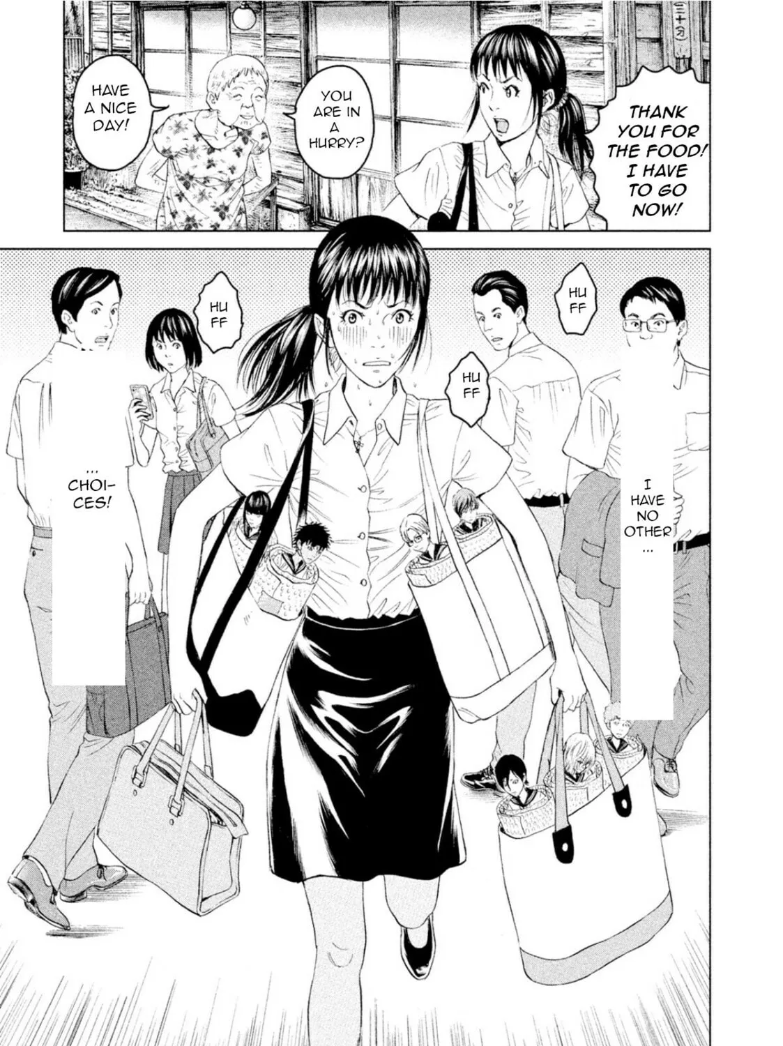 Read Amane†Gymnasium chapter 3 image 36 on Lezhin