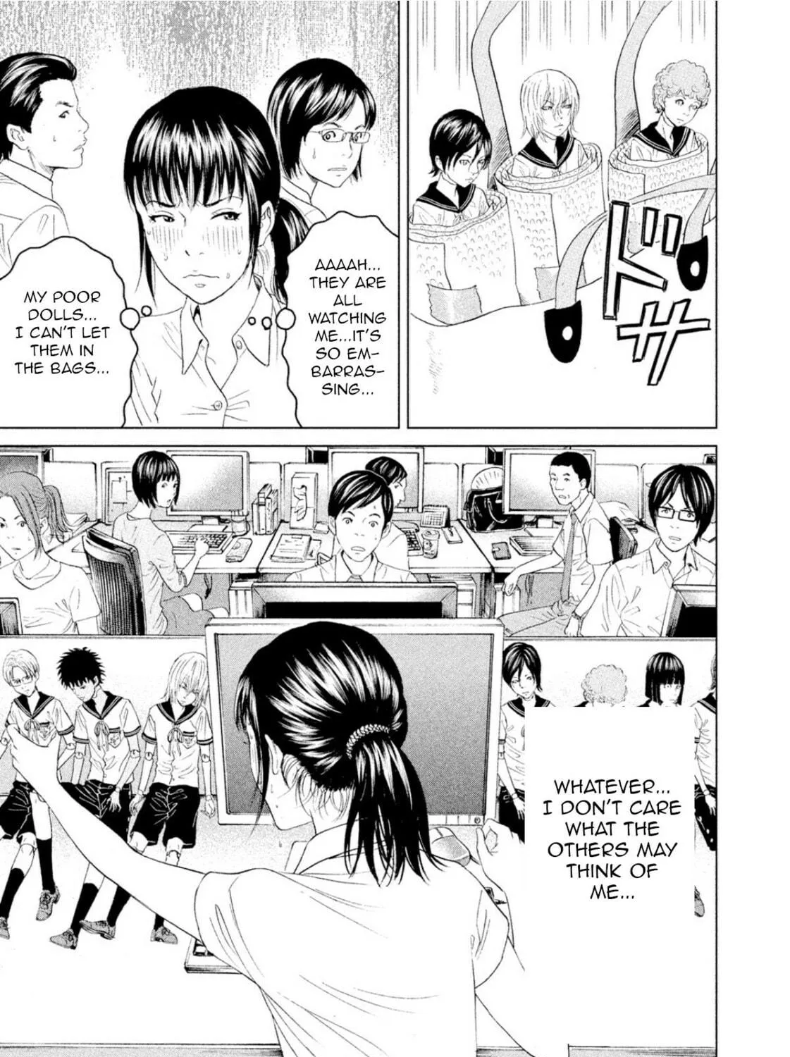 Read Amane†Gymnasium chapter 3 image 40 on Lezhin