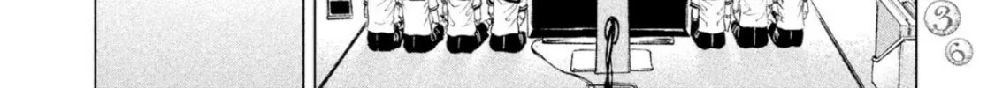 Read Amane†Gymnasium chapter 3 image 43 on Lezhin