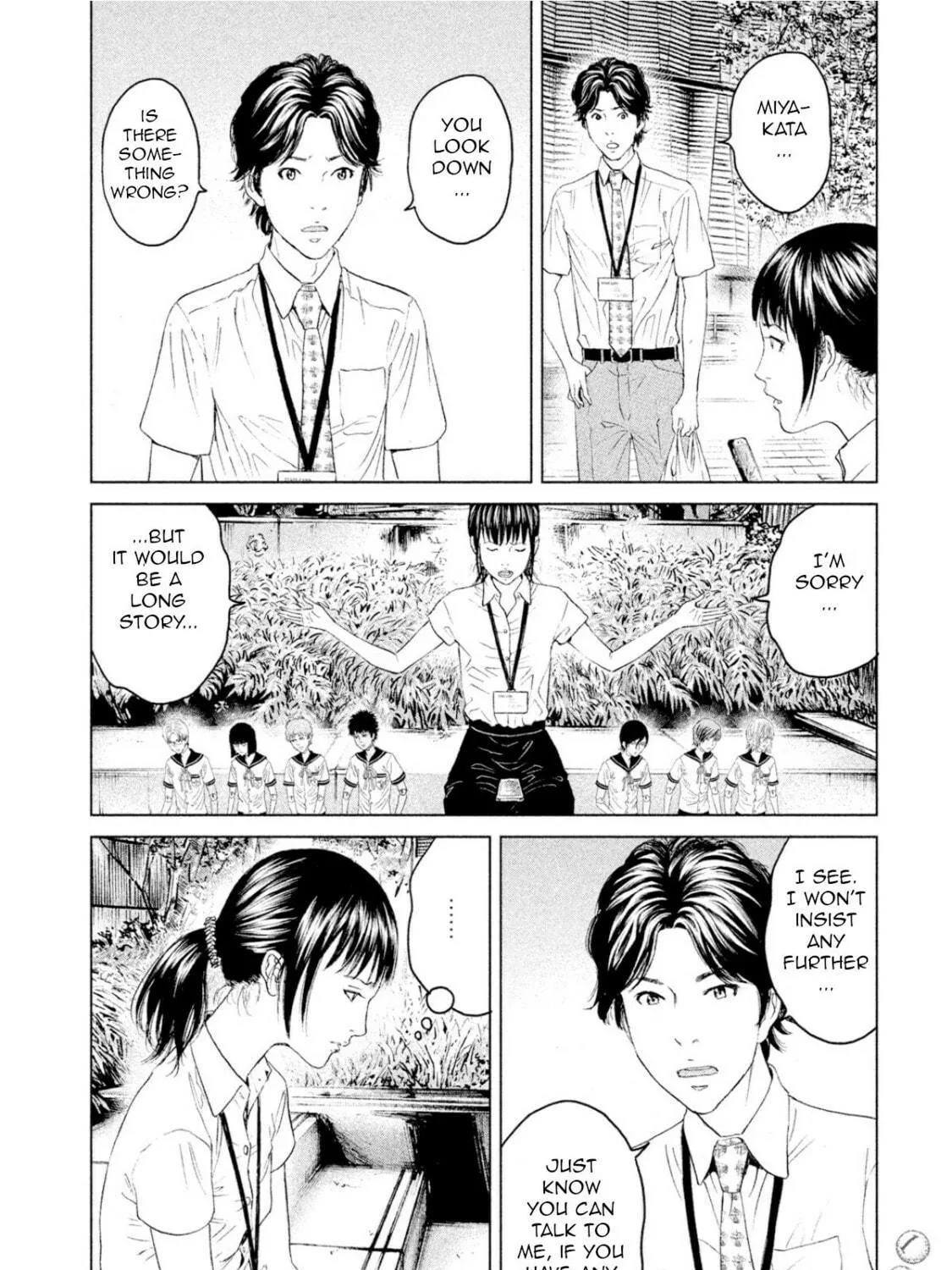 Read Amane†Gymnasium chapter 3 image 46 on Lezhin