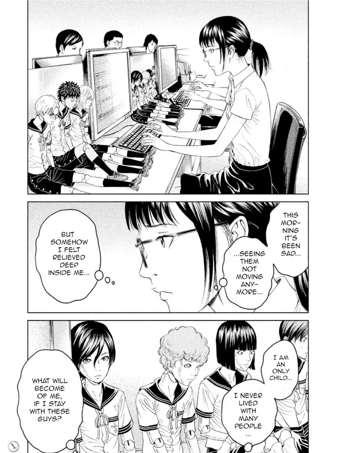 Read Amane†Gymnasium chapter 3 image 48 on Lezhin