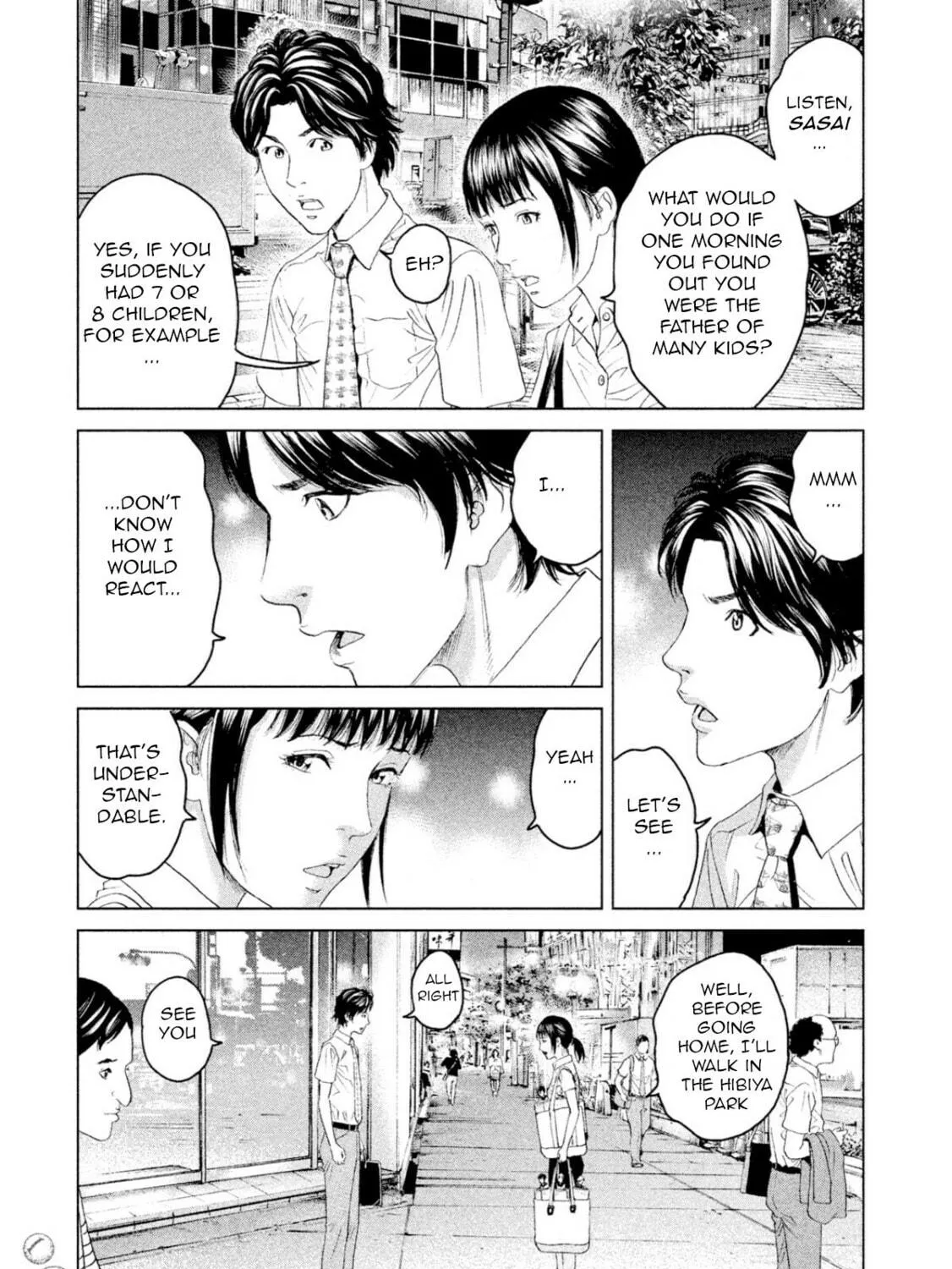 Read Amane†Gymnasium chapter 3 image 52 on Lezhin