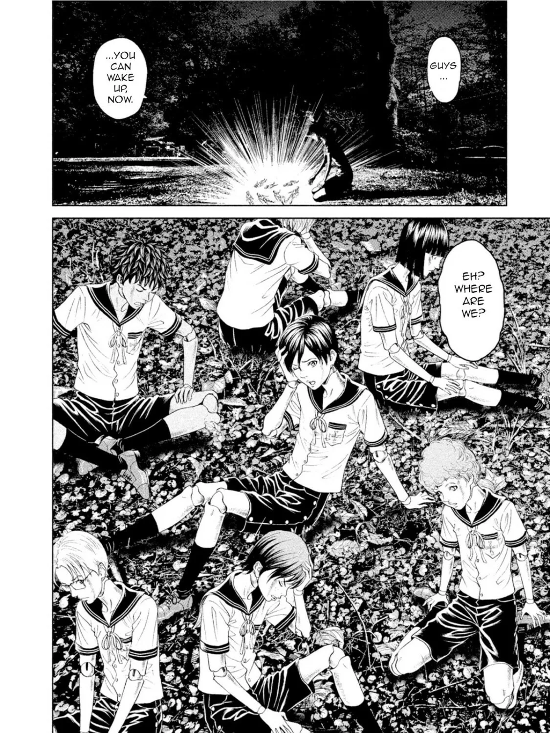 Read Amane†Gymnasium chapter 3 image 54 on Lezhin