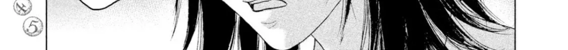 Read Amane†Gymnasium chapter 3 image 61 on Lezhin