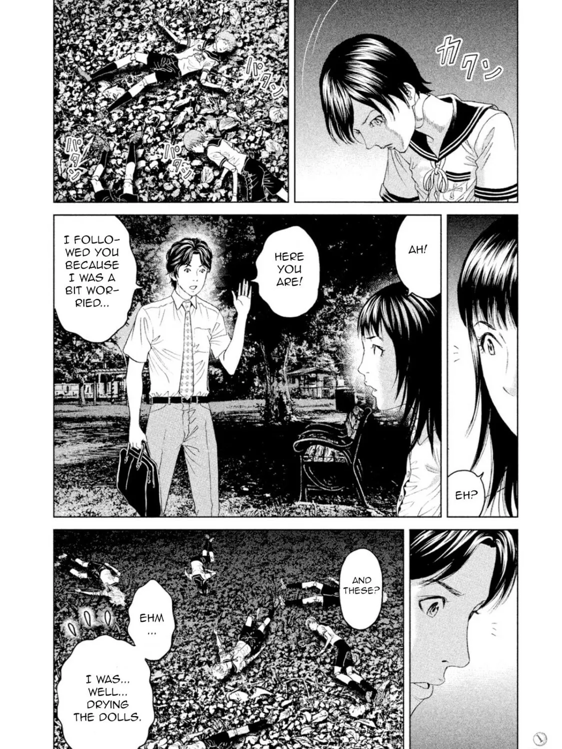 Read Amane†Gymnasium chapter 3 image 62 on Lezhin