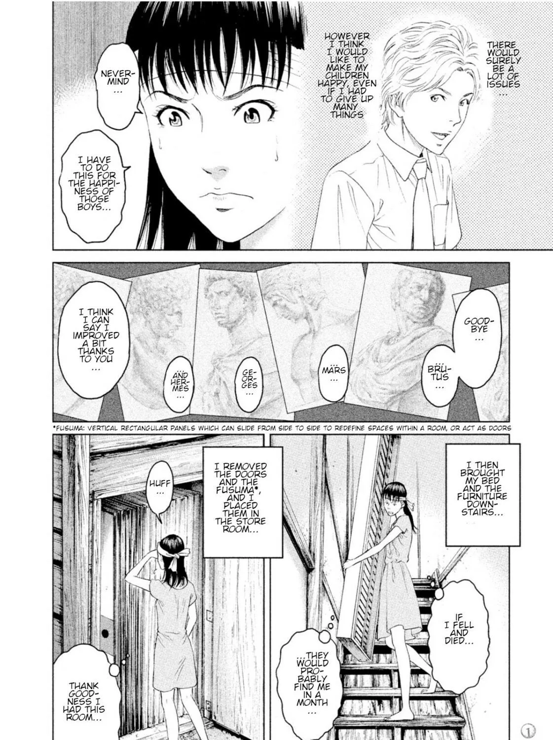 Read Amane†Gymnasium chapter 4 image 10 on Lezhin