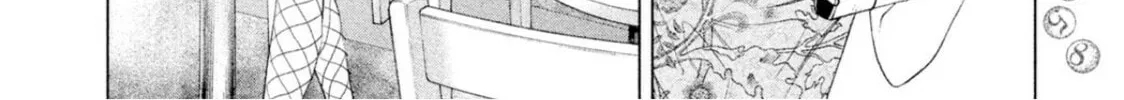 Read Amane†Gymnasium chapter 4 image 15 on Lezhin