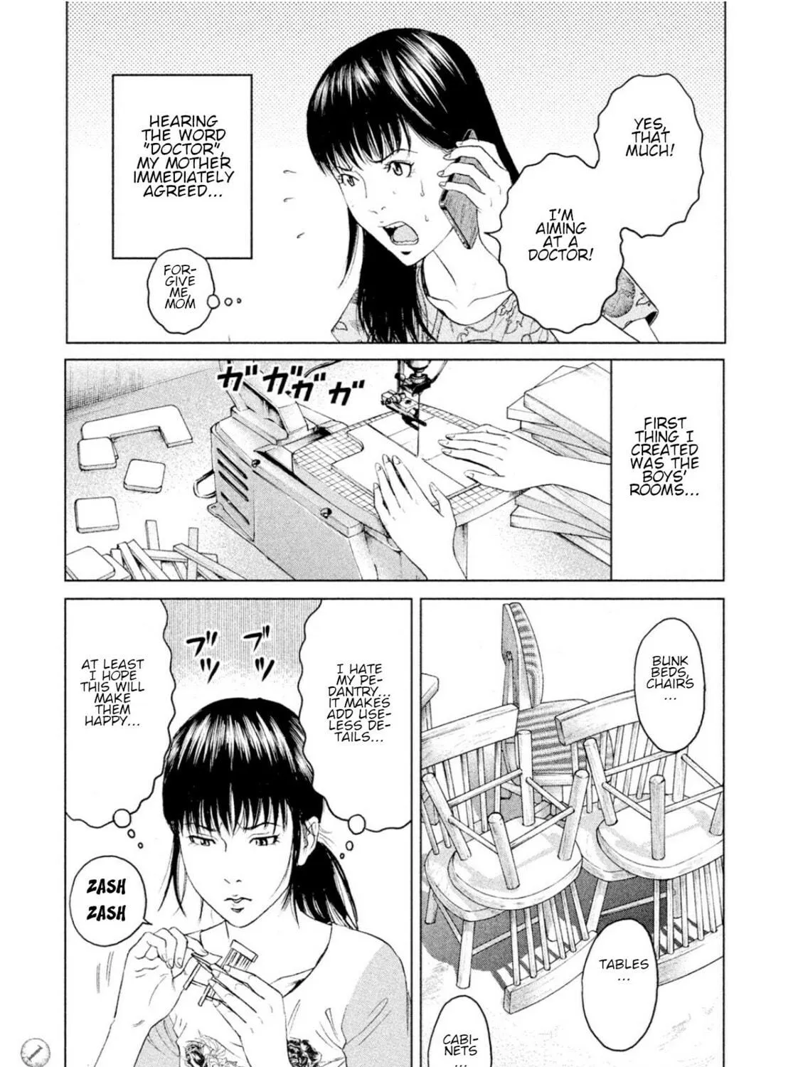 Read Amane†Gymnasium chapter 4 image 16 on Lezhin