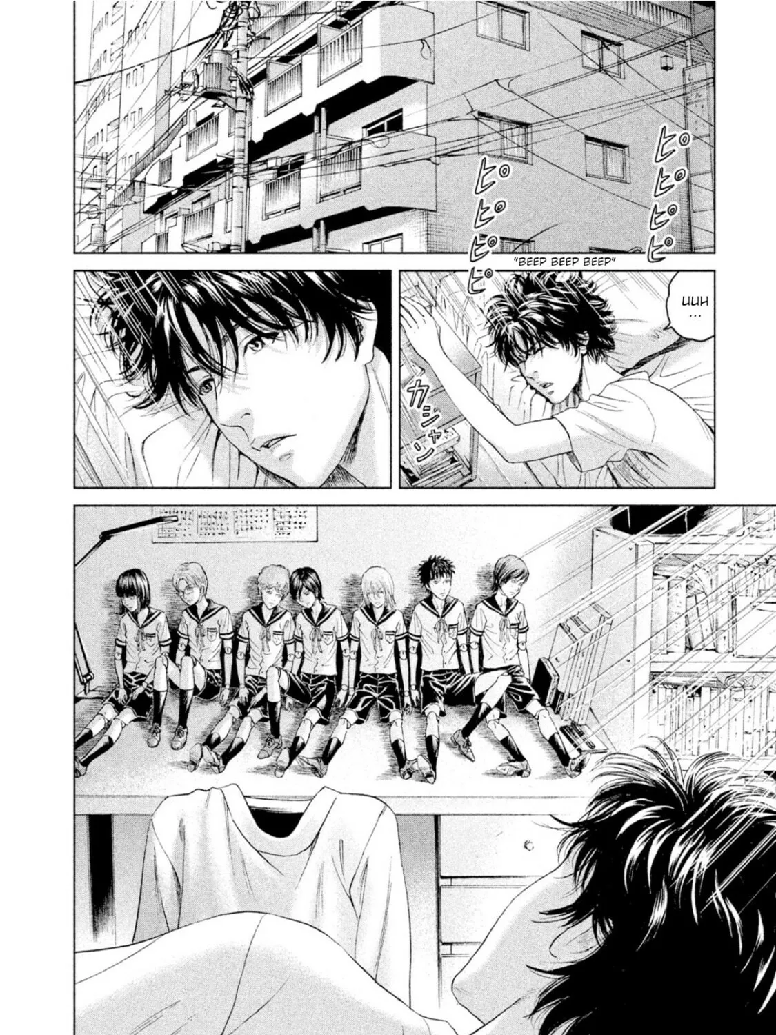 Read Amane†Gymnasium chapter 4 image 2 on Lezhin