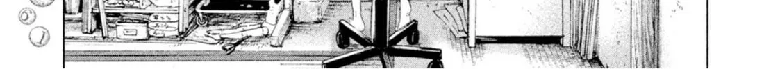 Read Amane†Gymnasium chapter 4 image 21 on Lezhin