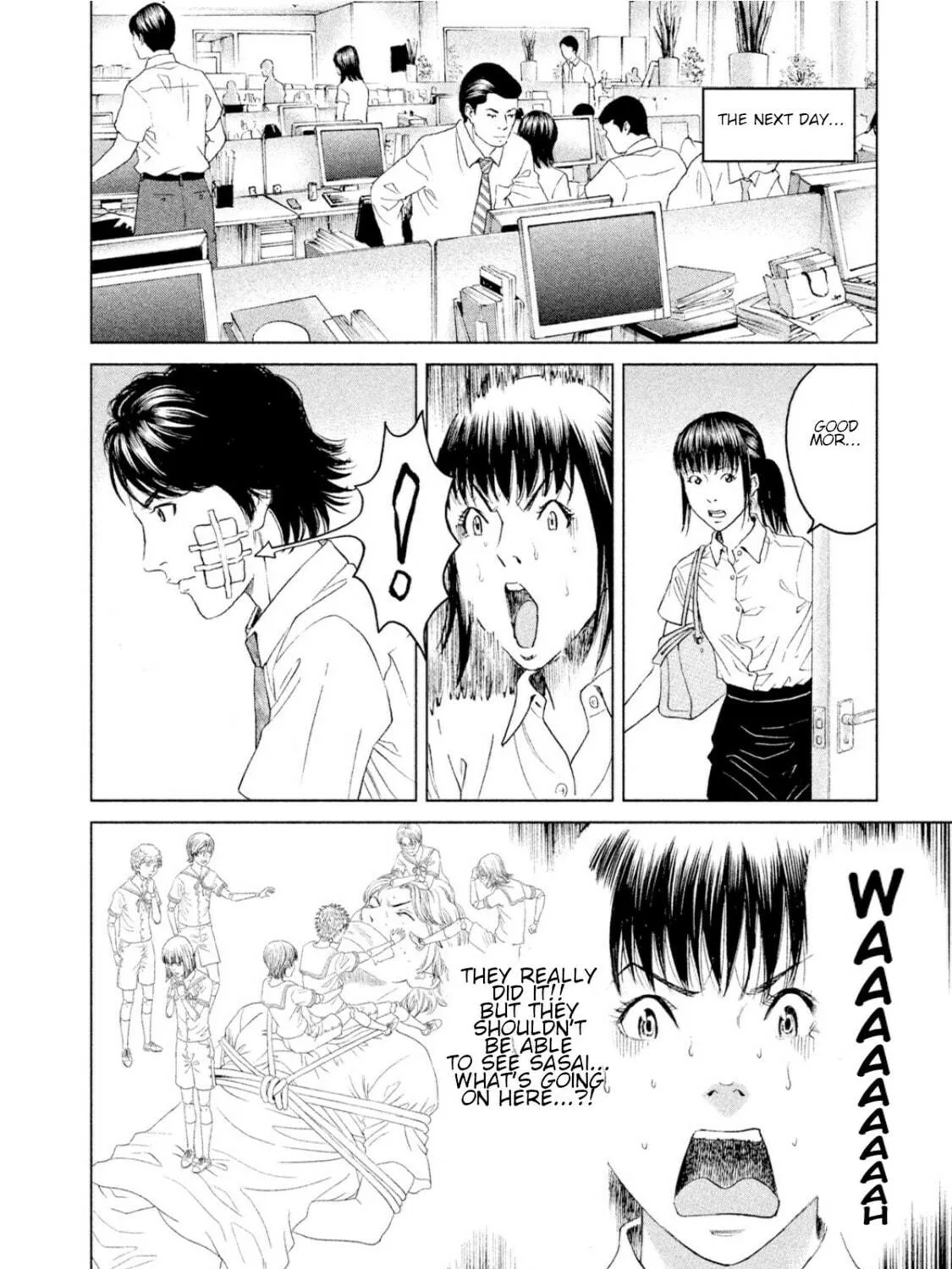Read Amane†Gymnasium chapter 4 image 22 on Lezhin