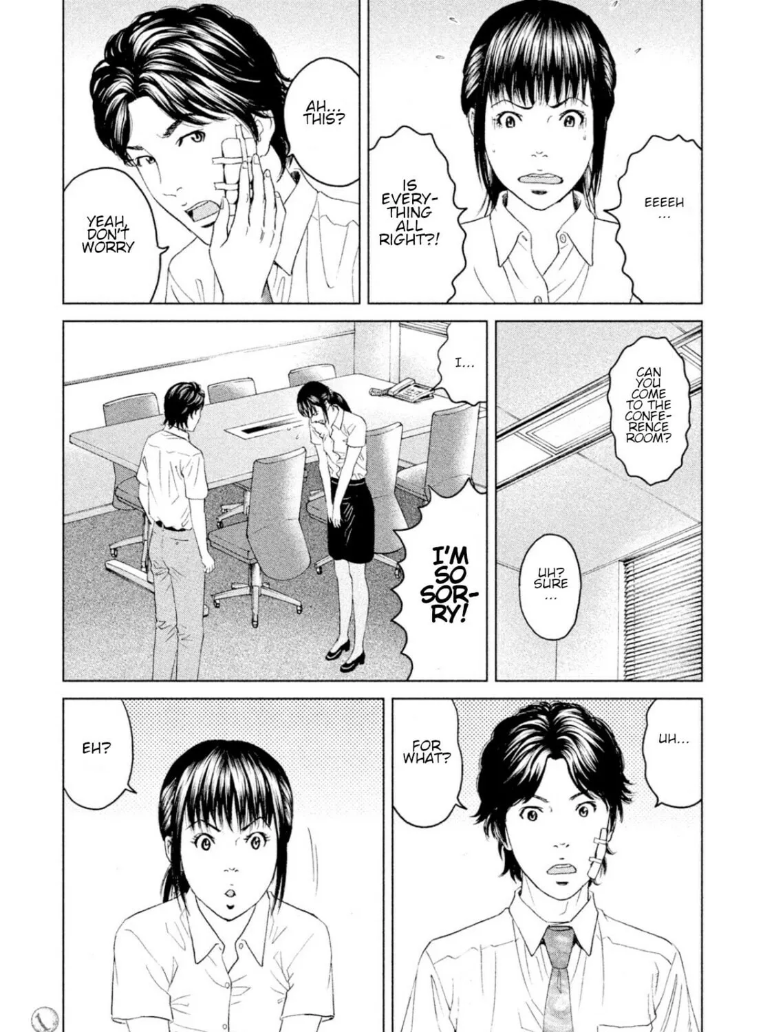 Read Amane†Gymnasium chapter 4 image 24 on Lezhin