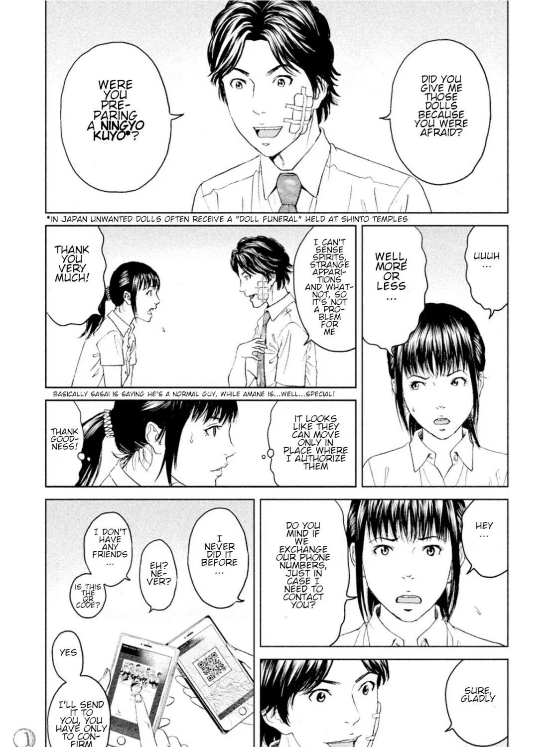 Read Amane†Gymnasium chapter 4 image 28 on Lezhin