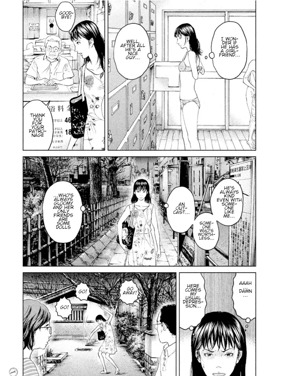 Read Amane†Gymnasium chapter 4 image 32 on Lezhin