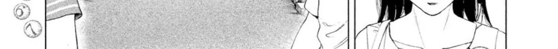 Read Amane†Gymnasium chapter 4 image 33 on Lezhin
