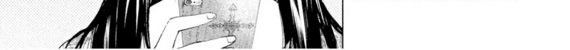Read Amane†Gymnasium chapter 4 image 37 on Lezhin
