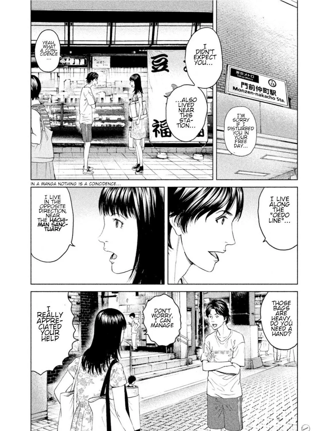 Read Amane†Gymnasium chapter 4 image 38 on Lezhin