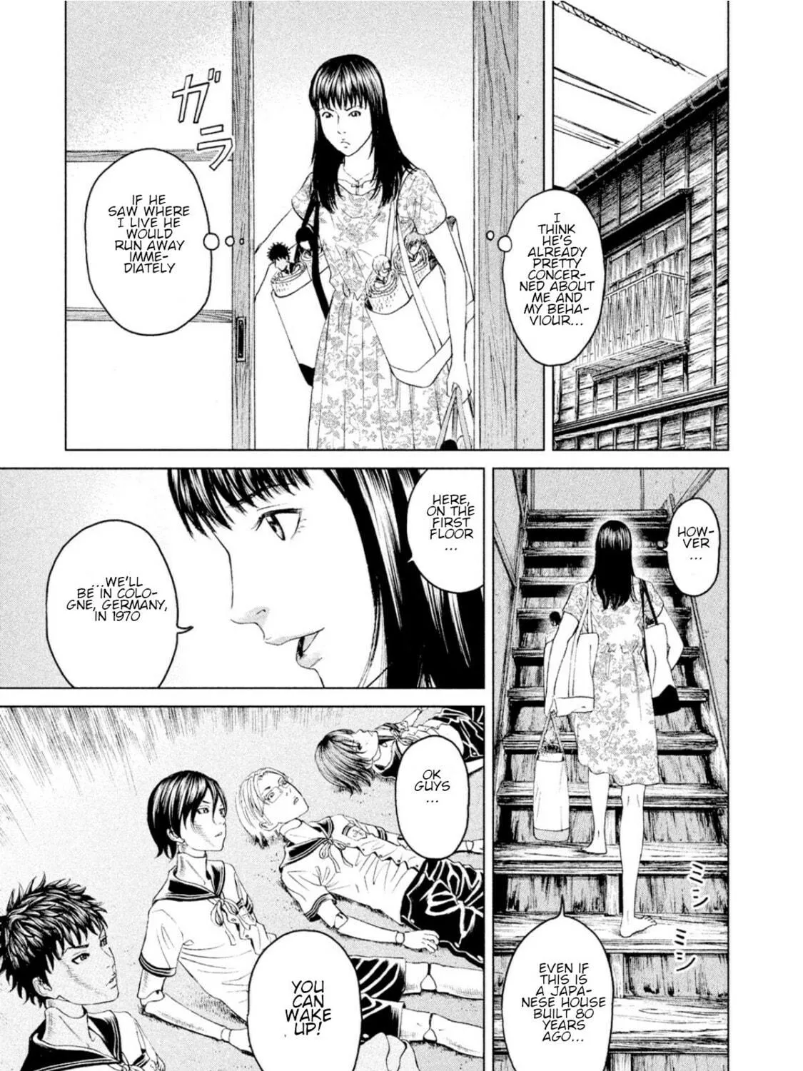 Read Amane†Gymnasium chapter 4 image 40 on Lezhin