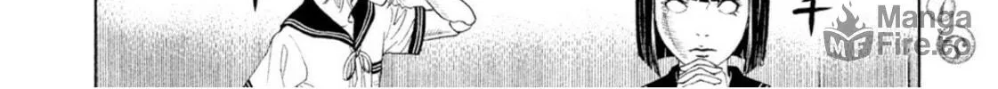 Read Amane†Gymnasium chapter 4 image 49 on Lezhin
