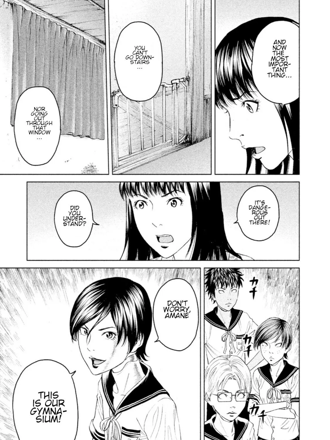 Read Amane†Gymnasium chapter 4 image 50 on Lezhin
