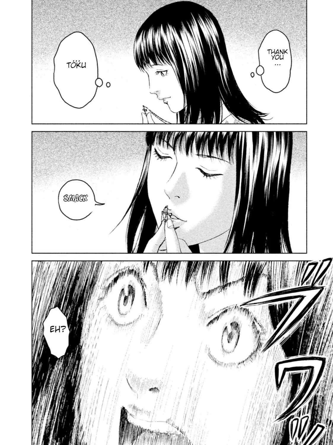 Read Amane†Gymnasium chapter 4 image 56 on Lezhin
