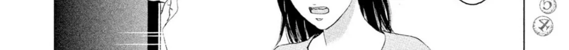Read Amane†Gymnasium chapter 4 image 7 on Lezhin