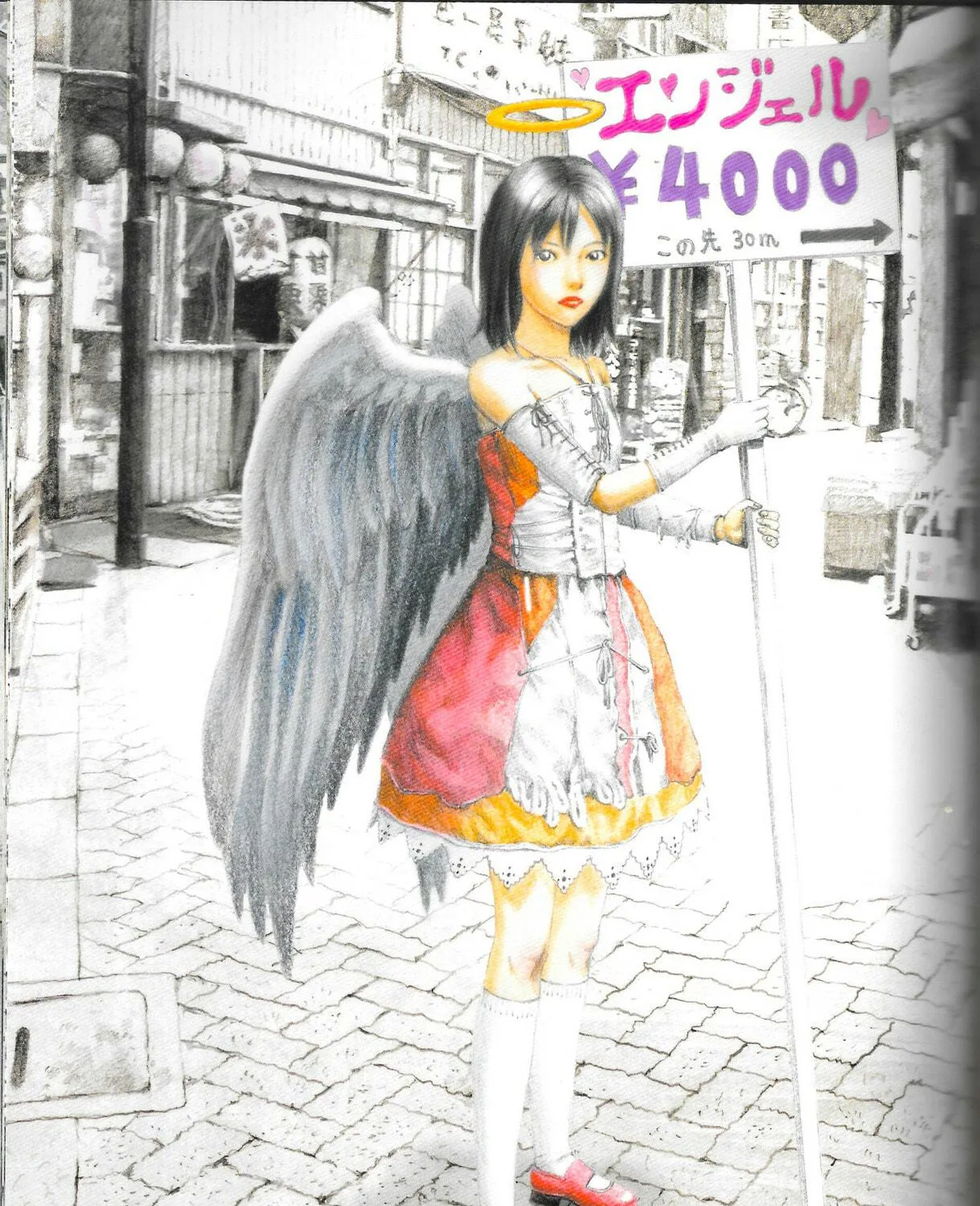 Read Amane†Gymnasium chapter 4 image 94 on Lezhin