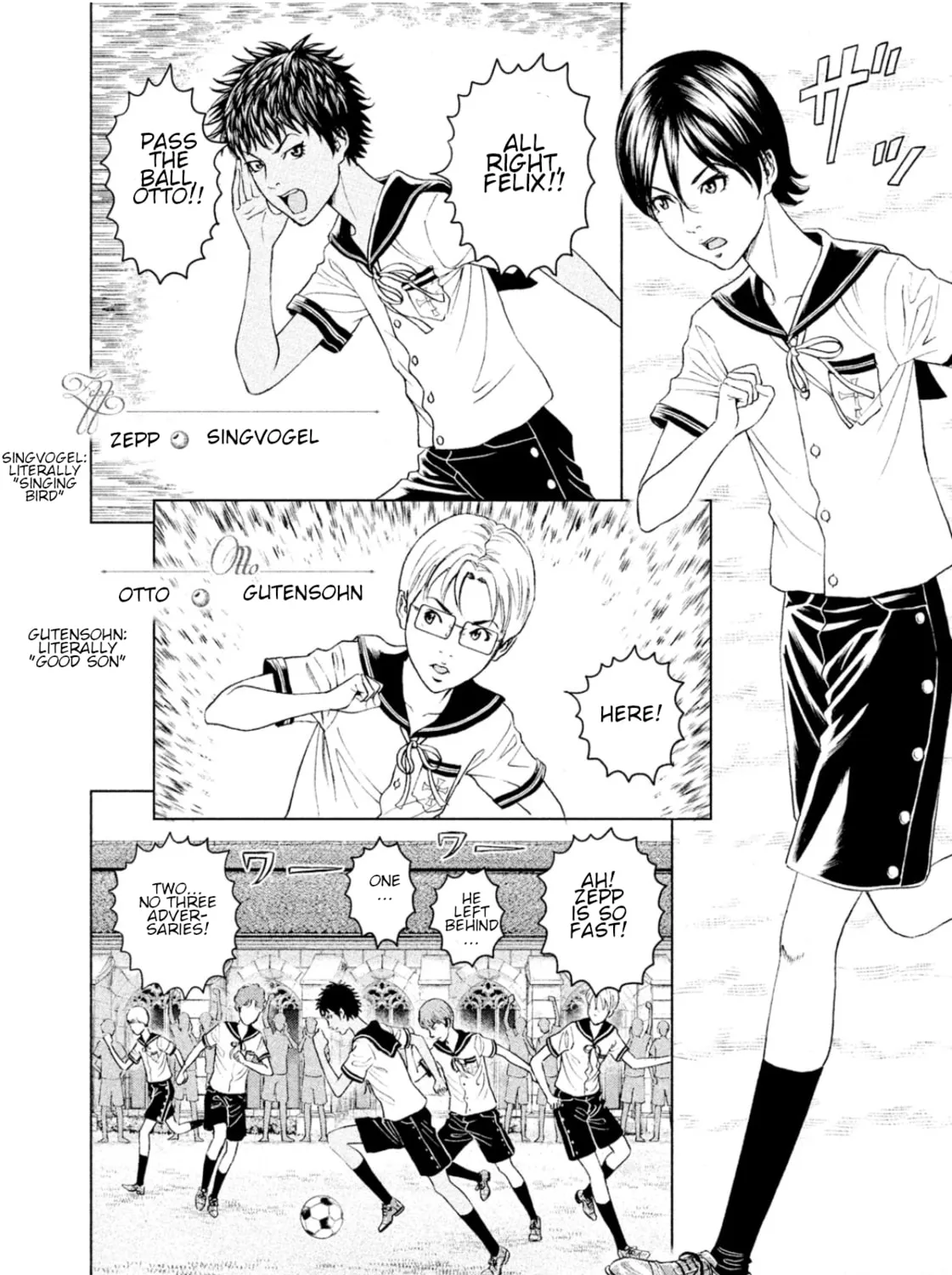 Read Amane†Gymnasium chapter 5 image 12 on Lezhin