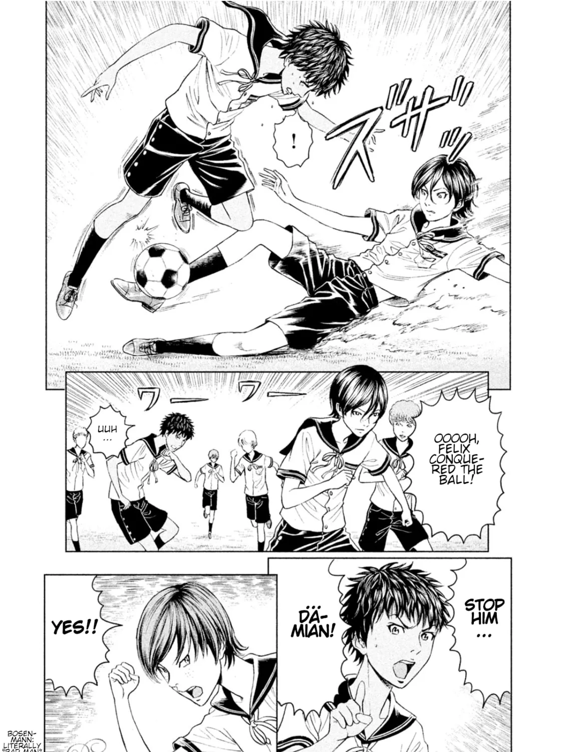 Read Amane†Gymnasium chapter 5 image 14 on Lezhin