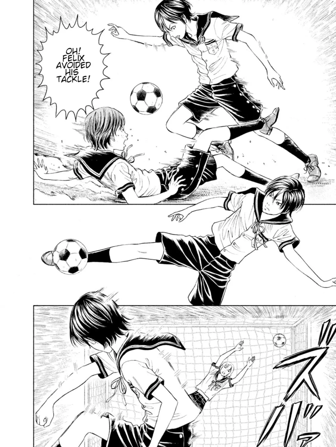 Read Amane†Gymnasium chapter 5 image 16 on Lezhin