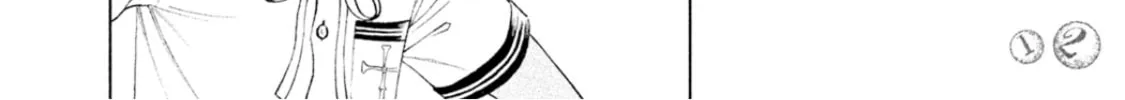 Read Amane†Gymnasium chapter 5 image 21 on Lezhin