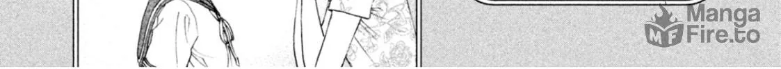 Read Amane†Gymnasium chapter 5 image 29 on Lezhin