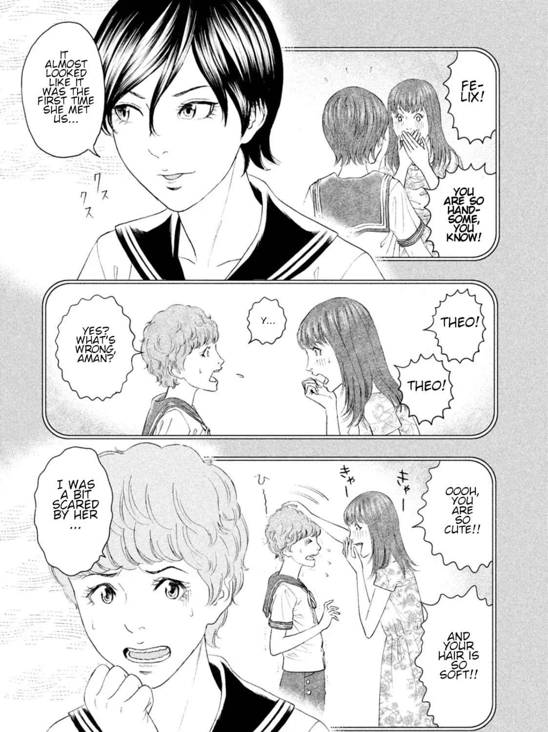 Read Amane†Gymnasium chapter 5 image 30 on Lezhin