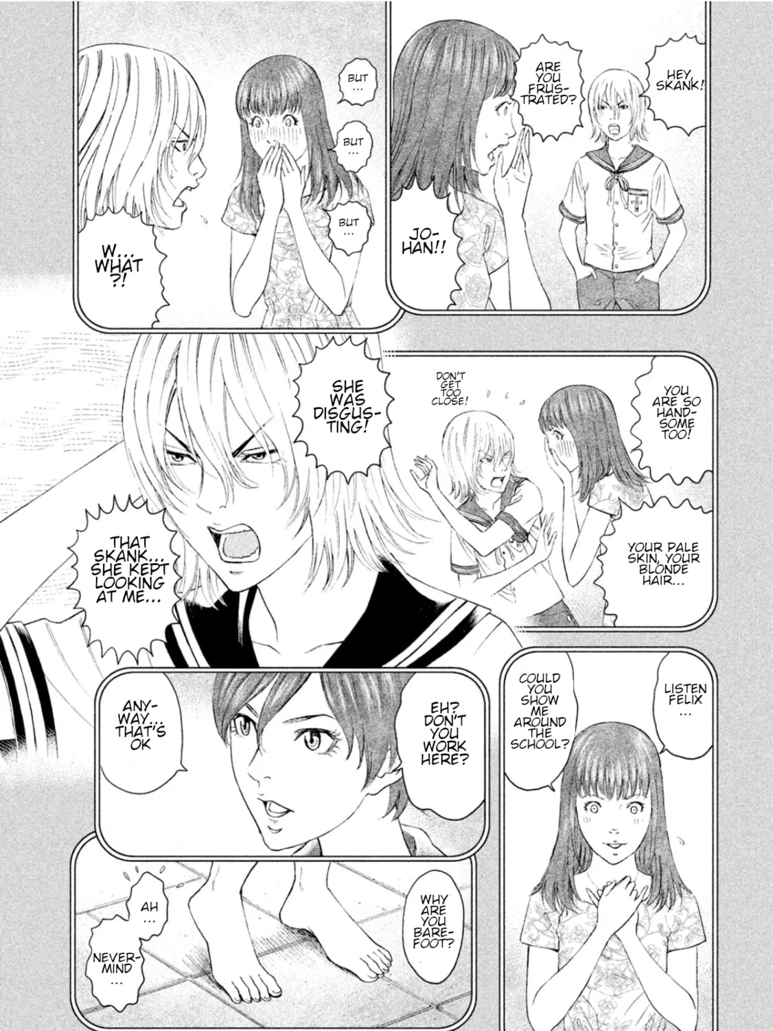 Read Amane†Gymnasium chapter 5 image 32 on Lezhin