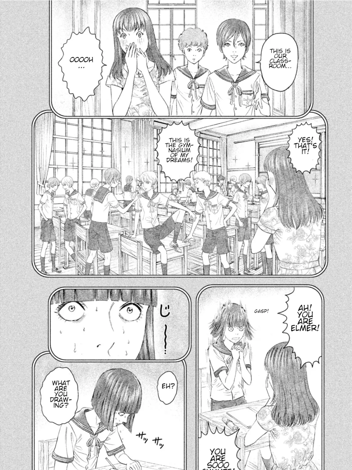 Read Amane†Gymnasium chapter 5 image 36 on Lezhin