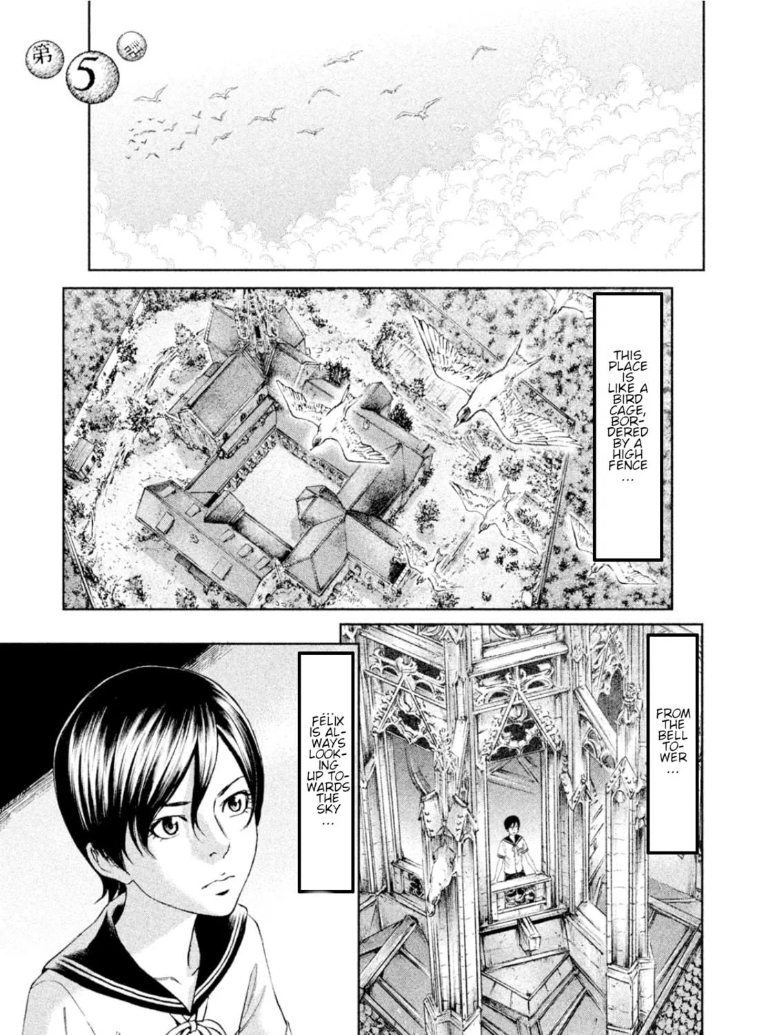 Read Amane†Gymnasium chapter 5 image 4 on Lezhin
