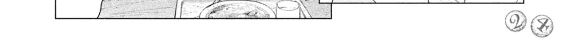 Read Amane†Gymnasium chapter 5 image 45 on Lezhin