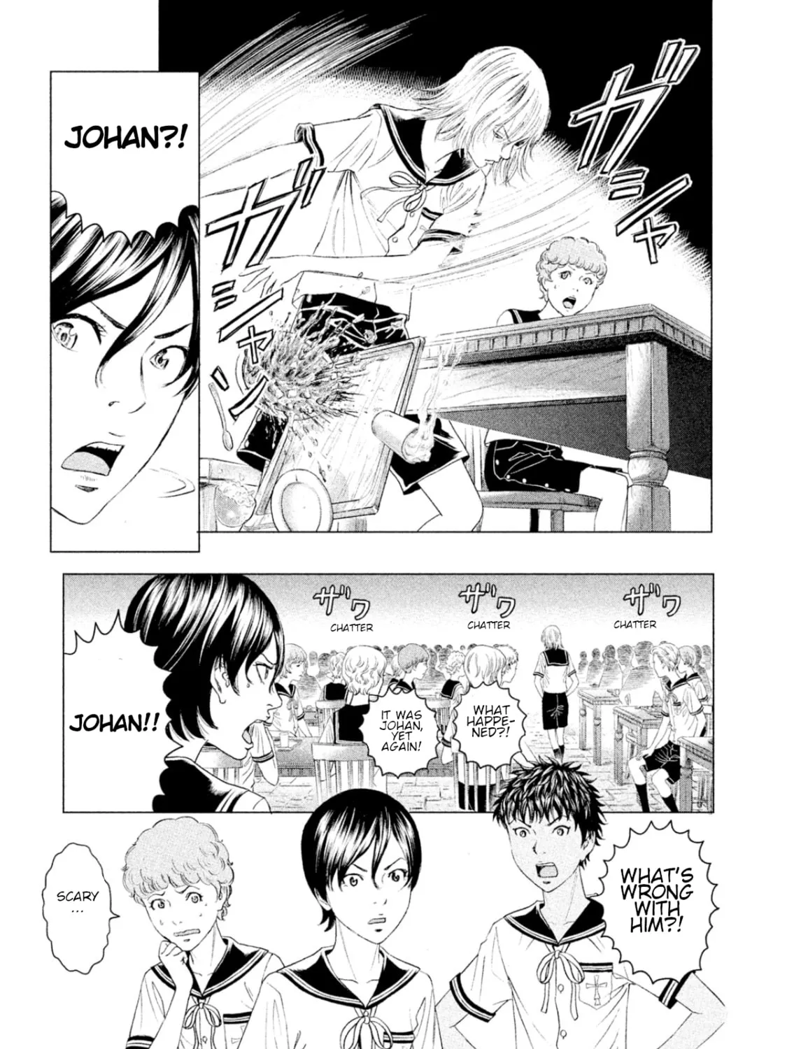 Read Amane†Gymnasium chapter 5 image 50 on Lezhin