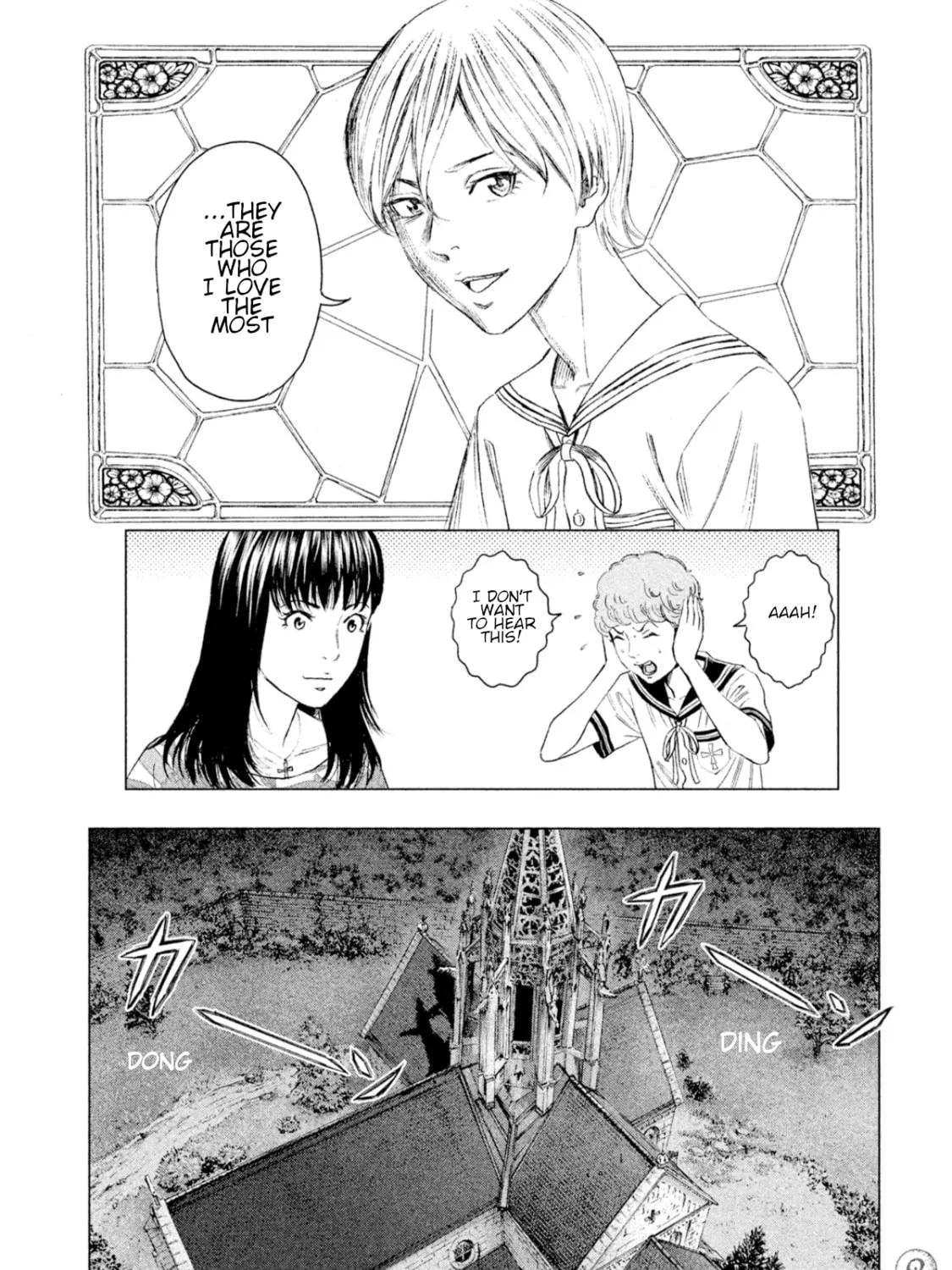 Read Amane†Gymnasium chapter 5 image 56 on Lezhin