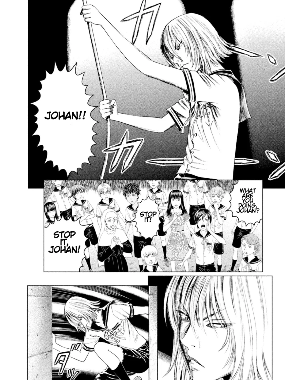 Read Amane†Gymnasium chapter 5 image 60 on Lezhin