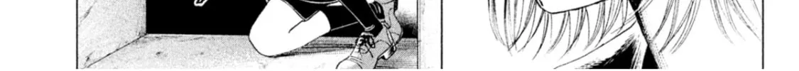 Read Amane†Gymnasium chapter 5 image 61 on Lezhin