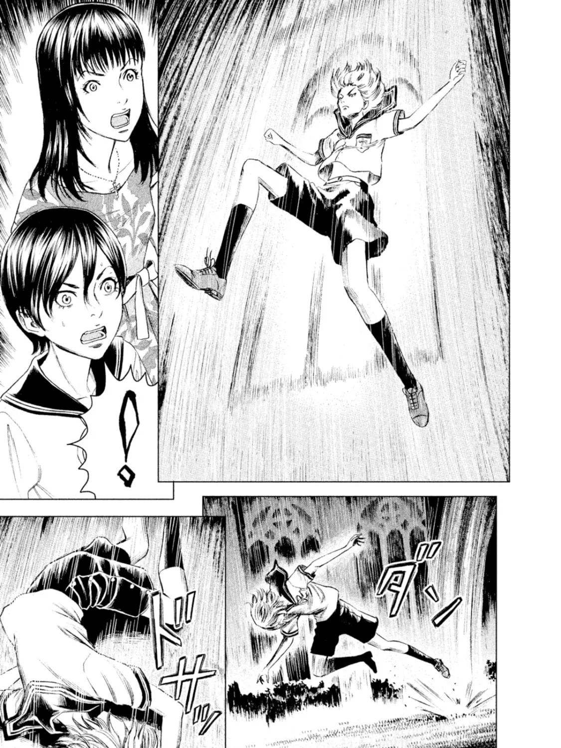Read Amane†Gymnasium chapter 5 image 62 on Lezhin