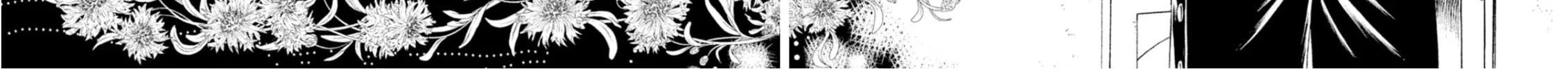 Read Amane†Gymnasium chapter 5 image 7 on Lezhin