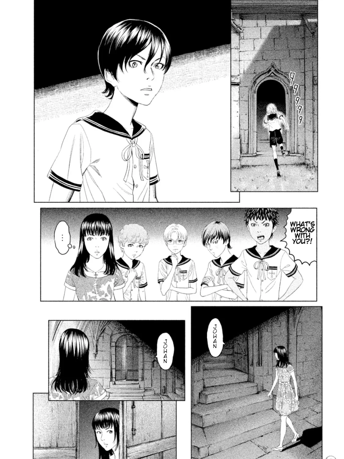 Read Amane†Gymnasium chapter 5 image 72 on Lezhin